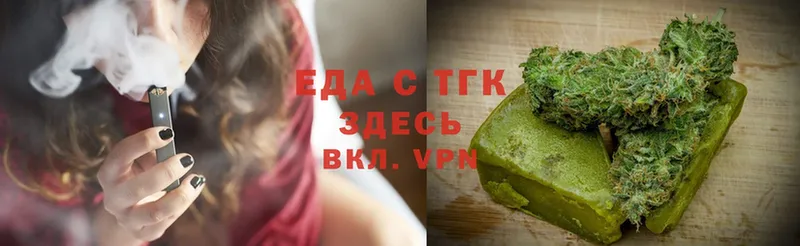 omg как войти  Дмитровск  Cannafood конопля  цены  